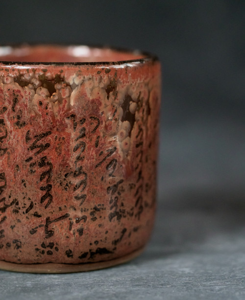 109 Bronzie Script — foto 5