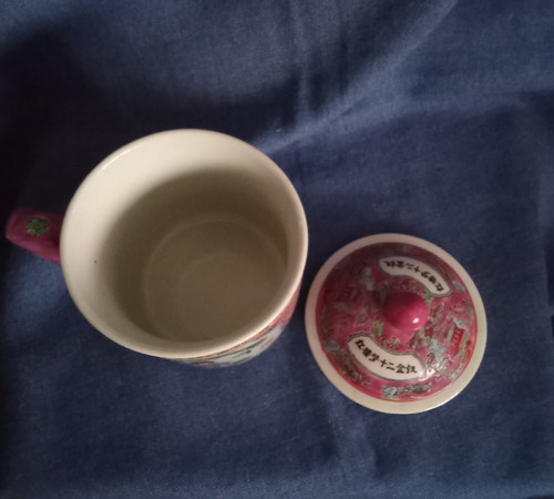 Čínský s pokličkou — foto 3