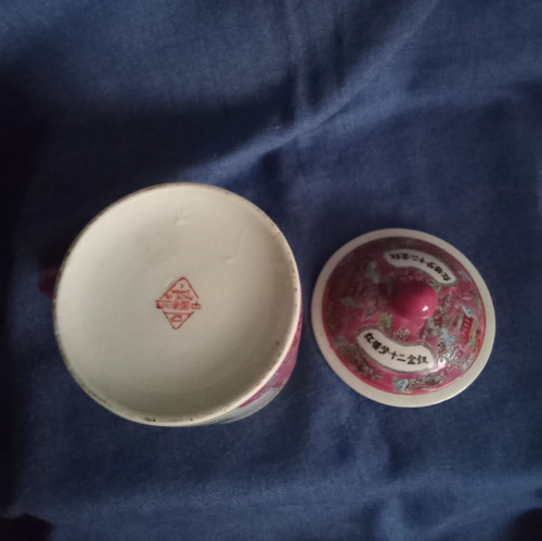 Čínský s pokličkou — foto 2