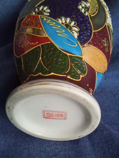 Japonská váza — foto 2
