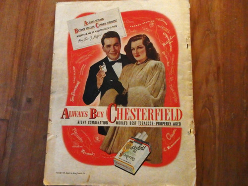 Screenland — foto 5