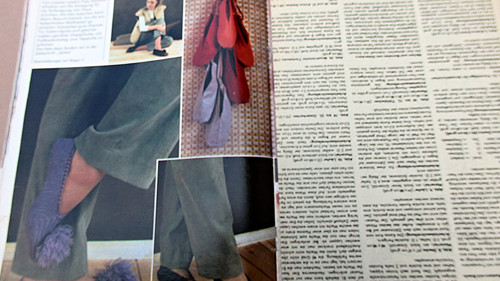 Hand arbeit 1/82 — foto 3