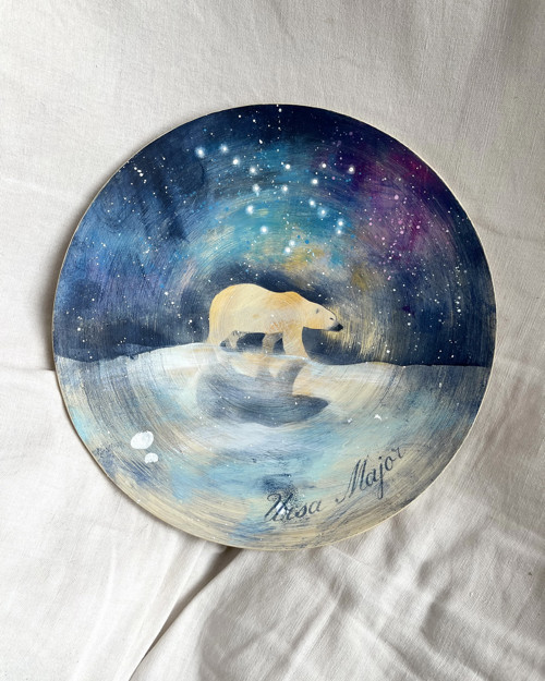 Ursa Major — foto 2