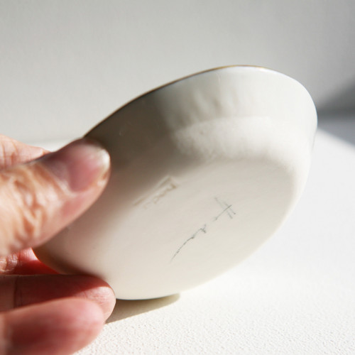Talířek 8,5cm porcelán — foto 5