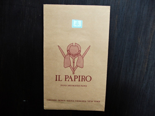 Il Papiro — foto 2