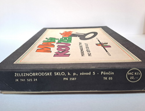 Malý kouzelník - retro hra — foto 2