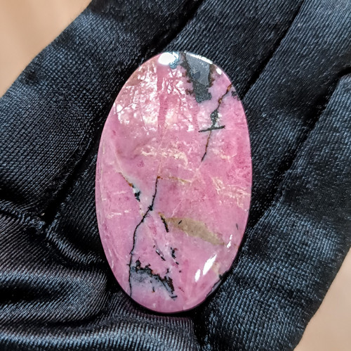 Rodonit/Rhodonite, ID 5331, 46x26 mm — foto 2