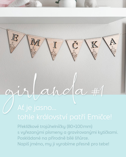 Girlanda #1 — foto 2