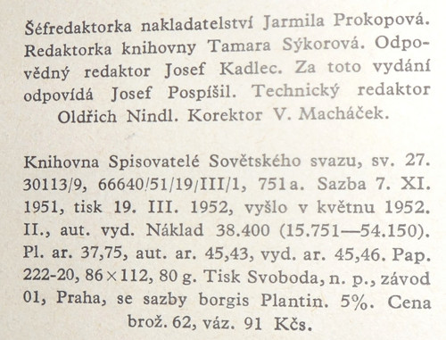 F. V. Gladkov: ENERGIE, román, 1952 — foto 5
