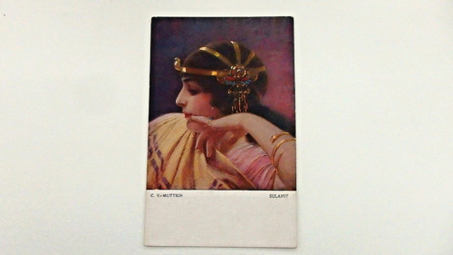 Sulamit — foto 2