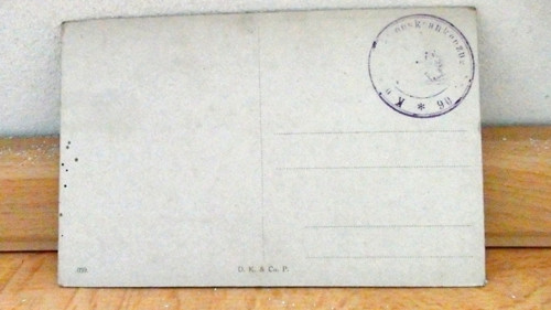 V červeném šátku — foto 3