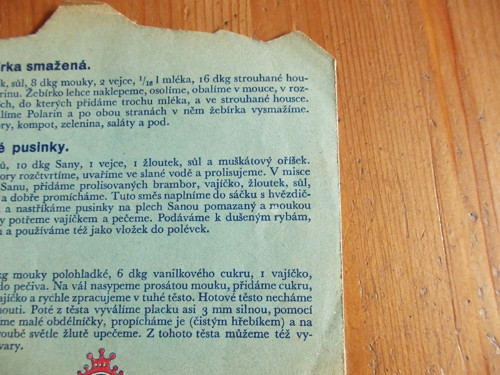 SANA - margarín — foto 4
