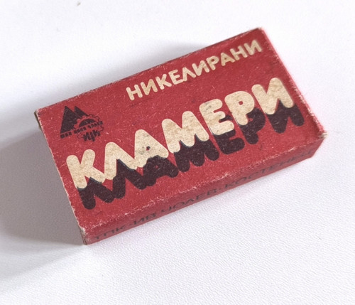 Kancelářské Sponky — foto 2