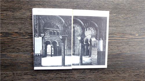 B339_ Španělská cesta, cestopis, Vácha, 1985 — foto 2