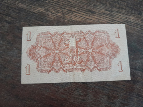 1 koruna 1944 — foto 4