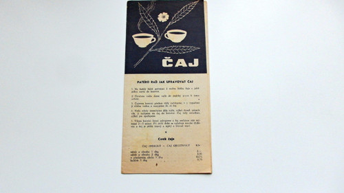 Patero rad — foto 5