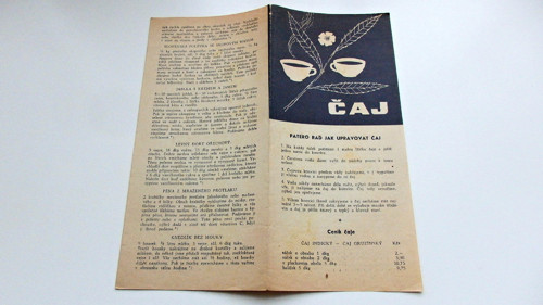 Patero rad — foto 6