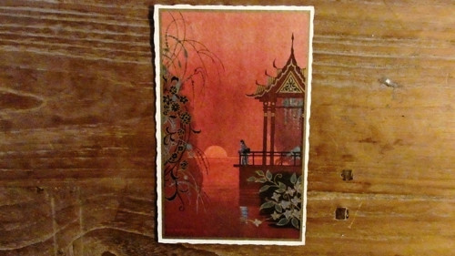 Pagoda 1 — foto 2