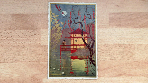 Pagoda 2 — foto 2