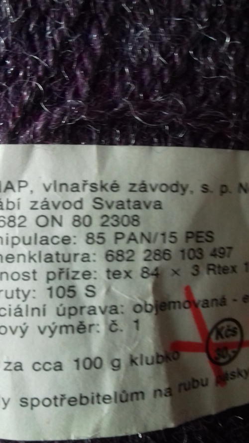 Příze Erika — foto 3