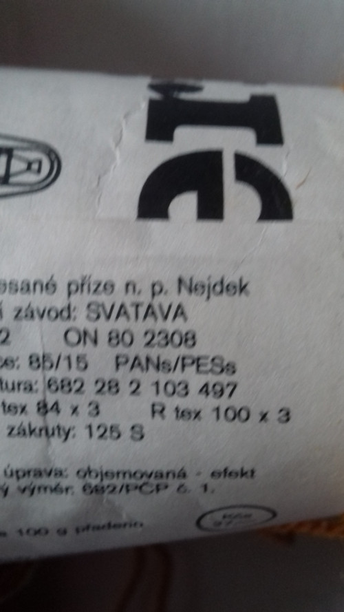 Příze Erika — foto 3