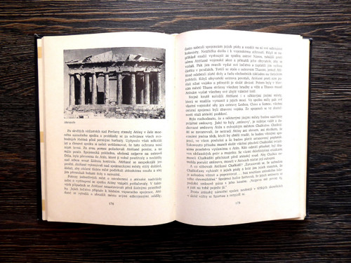 B193_ Starověké Řecko, 1996 — foto 4