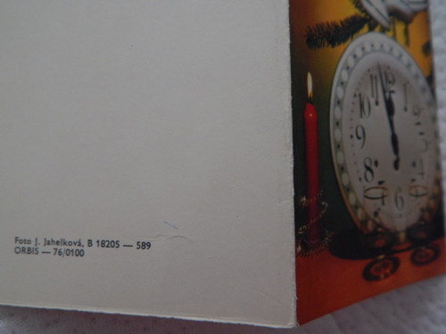 Retro vánoční pohled — foto 3