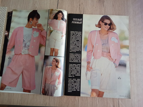 BURDA 3/1989 v ruštině — foto 2