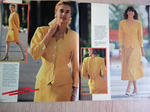 BURDA 2/1990 v ruštině — foto 3
