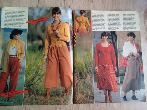 BURDA 2/1990 v ruštině — foto 5