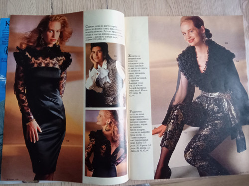 BURDA 11/1989 v ruštině — foto 2