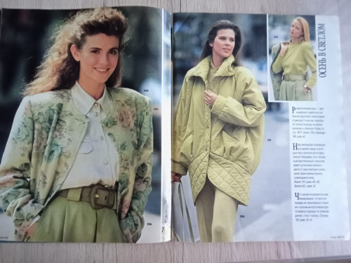 BURDA 9/1990 v ruštině — foto 3
