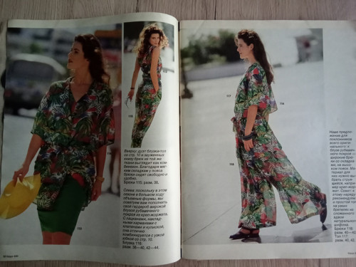 BURDA 6/1990 v ruštině — foto 3