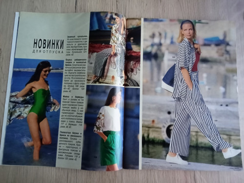 BURDA 7/1990 v ruštině — foto 4