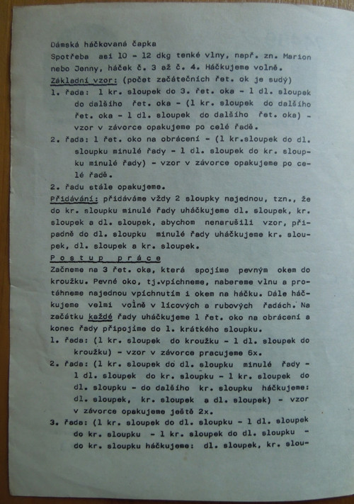 Návod na dámskou háčkovanou čepici — foto 2