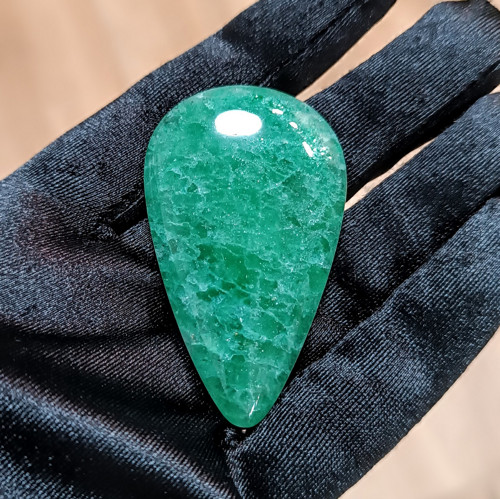 Aventurín, ID 5531, 55x33 mm — foto 3