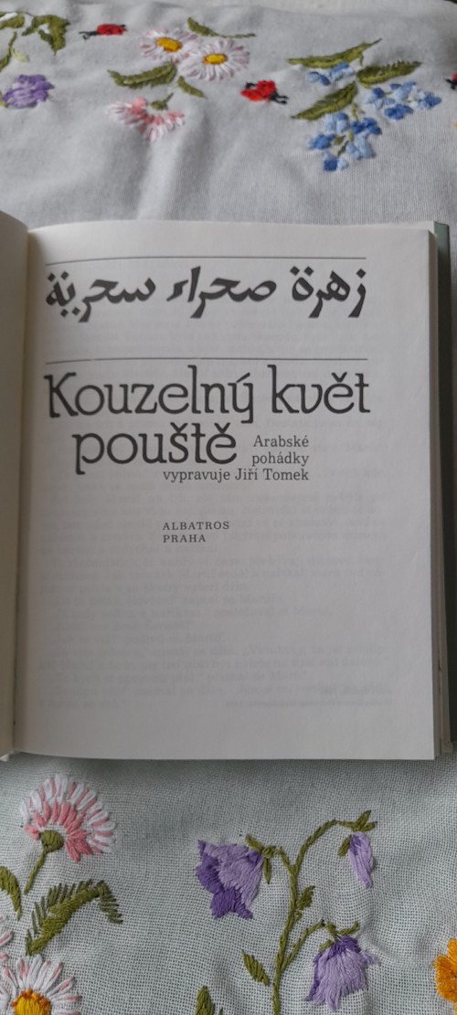 Kouzelný květ pouště — foto 4
