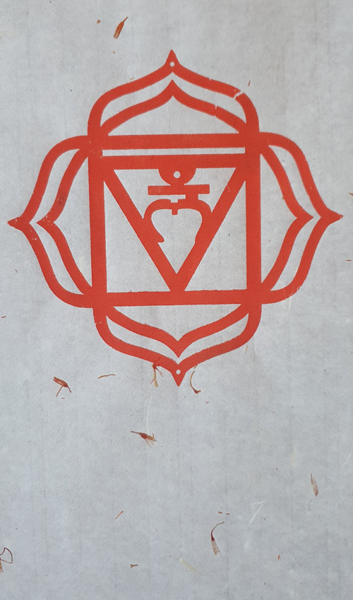 MULADHARA - čakrový symbol — foto 3