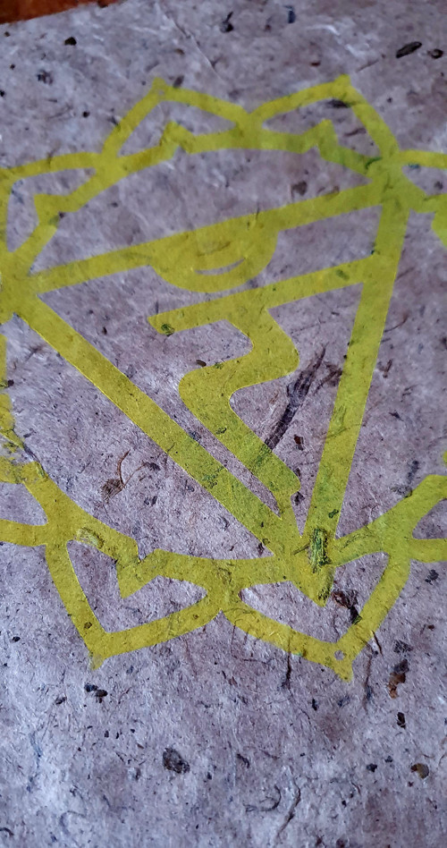 MANIPURA - čakrový symbol — foto 3