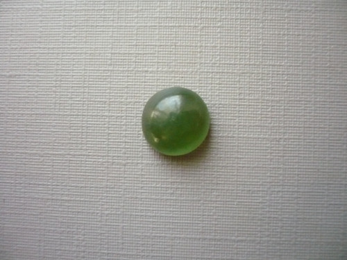 Kabošon serpentinu 9 mm, č.17Bf — foto 2