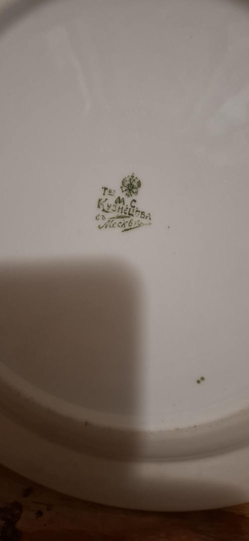 Talíř s monogramem — foto 5