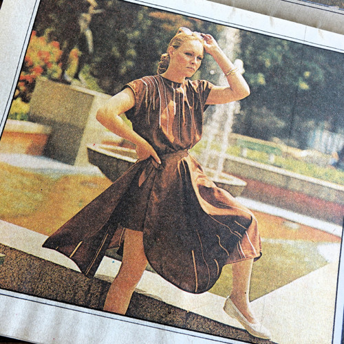 Časopis Dorka ... 12/82 — foto 6