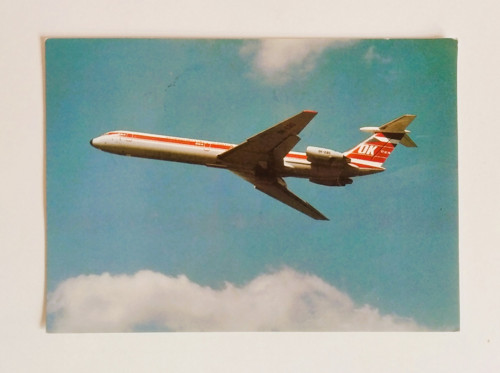 Pohlednice - Ilyushin IL-62 — foto 2
