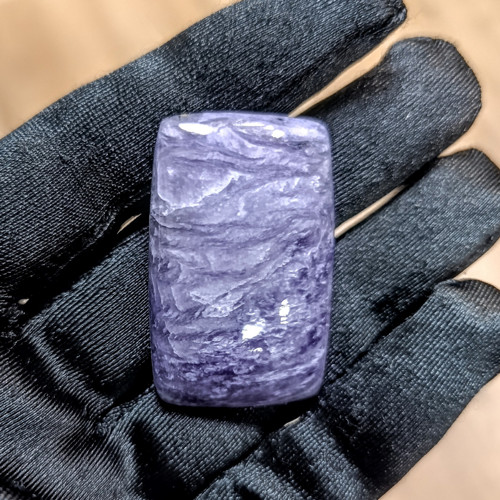 Čaroit, ID 5602, 40x25 mm — foto 3