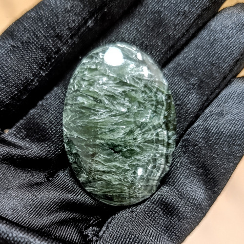 Serafinit, ID 5604, 40x28 mm — foto 2