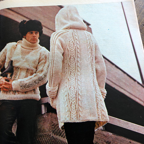 Časopis Dorka ... 2/79 — foto 5