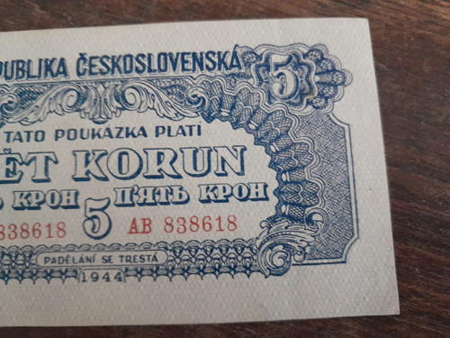 5 korun 1944 — foto 3
