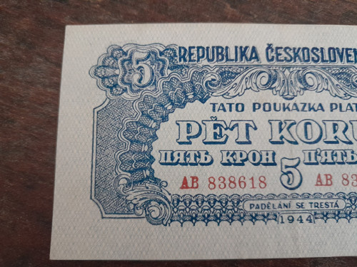 5 korun 1944 — foto 2