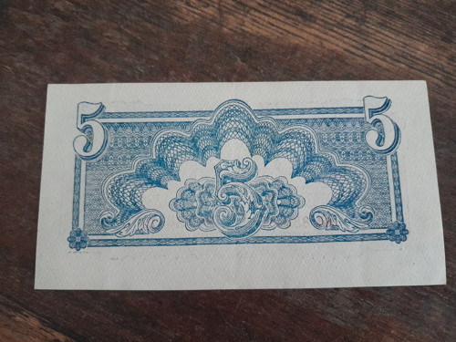 5 korun 1944 — foto 4