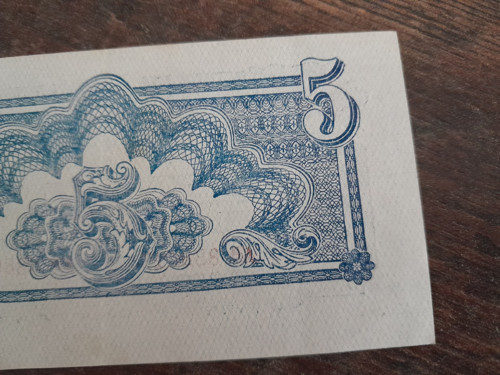 5 korun 1944 — foto 6